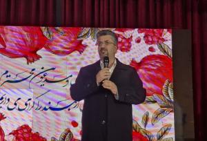 اجرای برنامه‌های ملی، مذهبی و باستانی در تقویم شهری چمستان