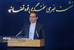 آخرین وضعیت پرونده ترور قضات دیوان عالی کشور اعلام شد