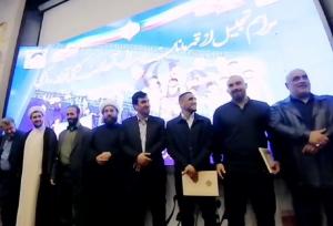 تجلیل از قهرمانان تیم ملی کشتی آزاد و فرنگی کشور