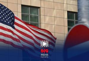 انتقاد وزارت خارجه ایران از بدقولی آمریکا در آزادسازی اموال ایران