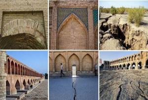 فرونشست زمین؛ جدی‌ترین تهدید محیط‌زیستی استان اصفهان