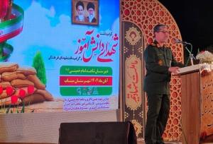 جانشین سپاه امام سجاد(ع) هرمزگان: حفظ و تقویت بصیرت دانش‌آموزان در برابر دشمن ضروری است