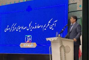 روایت توام با صداقت عامل جلب اعتماد مردمی توسط رسانه ملی است