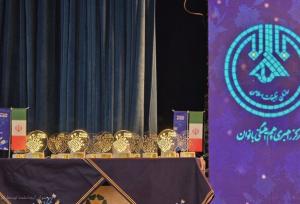 بانوان اصفهان در«ره بانو»درخشیدند؛سکوی دوم کشور در دست زنان فرهنگ‌ساز