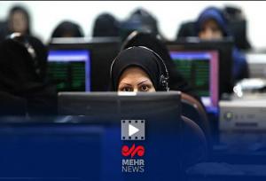 توقیف مزایای غیرمستمر کارکنان دولت بدون رعایت شرع، خلاف قانون است