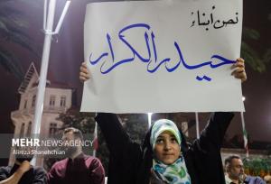 به نام شاه غدیر آنچنان بزن به یهود؛ که عاشقان علی در جهان زیاد شود