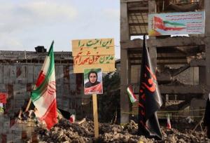 ۱۲ شهید در یک خانه؛ گناهشان فقط زندگی بود
