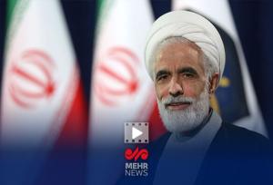 توضیحات معاون حقوقی رئیس‌جمهور درباره حاشیه‌های پرونده کرسنت