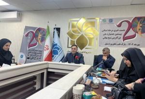 ابراهیم‌پور: فناوران اردبیلی در جشنواره شیخ‌بهایی حضور می‌یابند