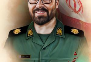پیکر شهید اسماعیل پاشایی شناسایی شد