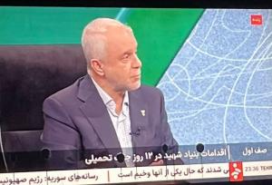 مهمترین اقدامات بنیاد شهید برای ایثارگران جنگ ۱۲ روزه