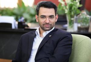 واکنش خاص آذری‌جهرمی به استرداد لایحه جنجالی