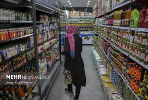 کنسرو ماهی و رب گوجه‌فرنگی گران شد+جدول قیمت کالاهای اساسی