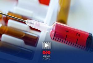 فروش آب مقطر به جای داروی سرطان