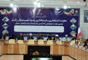 رئیس هیئت امنای کمیته امداد امام خمینی (ره): کمیته امداد آماده اجرای طرح‌های اشتغال‌زا در منطقه سیستان است