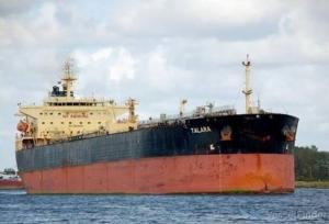 آسوشیتدپرس: ایران نفتکش و خدمه تالارا را آزاد کرد