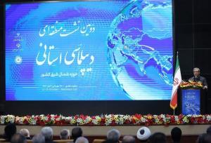 مظفری: بخش خصوصی موتور محرک دیپلماسی استانی و اقتصادی است