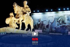 سروری: مجسمه زانو زدن امپراتور روم نماد برتری ملت ایران است