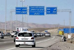 واقعی‌سازی هزینه‌ها الزامی است