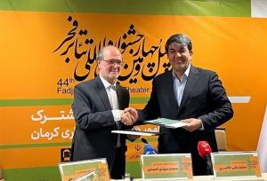 برگزاری افتتاحیه و ۵ بخش جشنواره تئاتر فجر در کرمان/ بازگشت جشنواره موسیقی نواحی به استان
