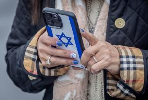 غنا ۳ صهیونیست را از خاک خود اخراج کرد