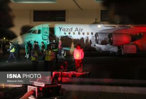 «یزد ایر» در باتلاق بدهی و بلاتکلیفی