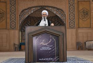 کاهش جمعیت چالشی جدی برای قدرت و اقتدار ملی کشور است