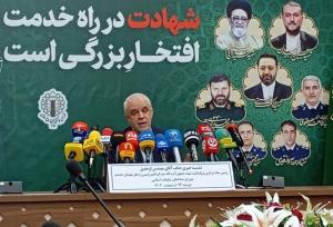 بزرگداشت شهدای خدمت؛ پنجشنبه در میدان آیینی امام حسین (ع)