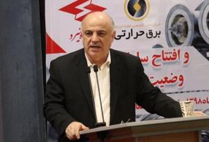 تولید برق حرارتی افزایش یافت