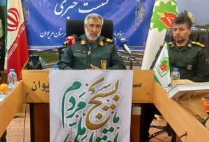 فرمانده سپاه شهرستان: آغاز هفته بسیج با بیش از ۱۳۰ برنامه و افتتاح پروژه های عمرانی در مریوان