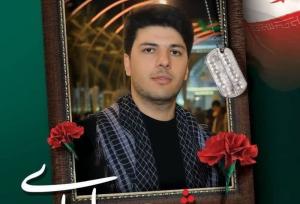 تیرانداز ایران در راه دفاع از وطن به شهادت رسید