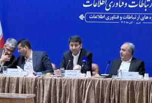 آغاز فصل جدیدی از توسعه زیرساخت‌های ارتباطی در کشور/حل مشکل آنتن‌دهی ورزشگاه یادگار امام(ره) و بازار بزرگ تبریز