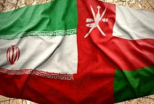 آمادگی ایران برای ایجاد شهرک صنعتی بزرگ در عمان