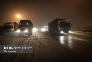 جاده‌های البرز باز است؛ عدم سفرهای غیرضروری در محورهای کوهستانی