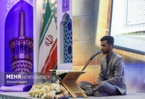 ۸۰۰ نفر در مسابقات سراسری قرآن کریم اوقاف در استان زنجان ثبت نام کردند
