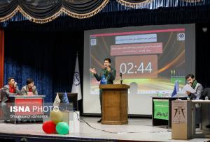 از ادغام نهادهای عمومی در دولت تا کاهش هزینه اجتماعی کنش‌های روزمره