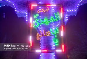 جشن‌های میلاد امام زمان (عج) با حضور پرشور نوجوانان گلستانی برگزار شد