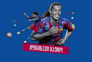 وقتی برنابئو ستاره بارسلونا را ایستاده تشویق کرد + فیلم