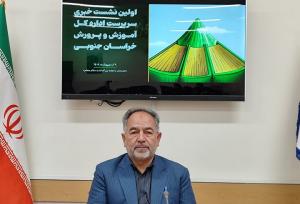 انعقاد تفاهم‌نامه ساخت ۱۶ پروژه آموزشی در ۶ شهرستان خراسان‌جنوبی