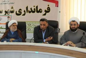حضور مدیران کهگیلویه در مراسمات ملی و مذهبی کم رنگ است