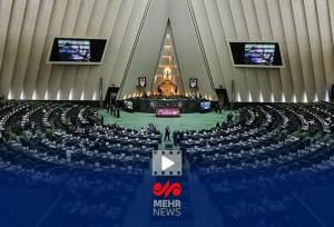 واکنش شهرداری تهران به ورود نمایندگان مجلس درباره موضوع حریم پایتخت