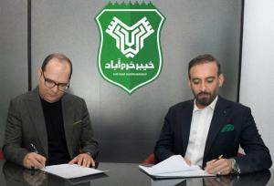 ربیعی سرمربی خیبر خرم‌آباد شد
