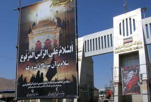 آماده سازی کامل زیرساخت‌های اربعین حسینی در مرز تمرچین