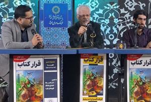 دورهمی نویسندگان و نوجوانان علاقه‌مند به ادبیات در «قرار کتاب»