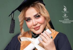 غلط املاییِ باورنکردنی دکتر بهاره رهنما سوژه شد