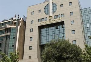 لزوم افشای اطلاعاتی در زمان تعطیلی بازار