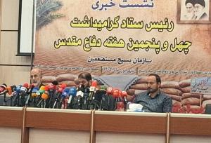 پیروزی در جنگ ۱۲ روزه الهام گرفته از آموزه‌های دفاع مقدس است