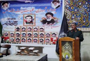 حفظ نظام جمهوری اسلامی خواسته اصلی شهدا است