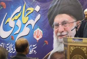 ۹ دی تجلی بصیرت و ولایت‌مداری در جزیره خارگ