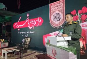 فرمانده سپاه دیر: شهید گمنام مظهر پاسداری از ارزش‌های انقلاب است